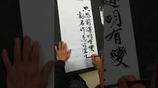 六十籤詩 05甲申