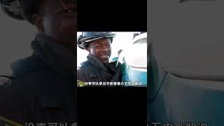 加油站發生火災，男人為了救妻子開車扯斷加油槍，美劇芝加哥烈焰 #电影 #电影解说 #影视 #影视解说 #剧情