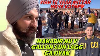 party te hoye yr mitar ikathe | hun ta mahabir nu v gln aun lg gyea | dhillonpreet vlog