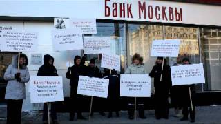 Митинг у Банка Москвы 09 февраля 2012 года .mpg