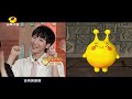 🎃 《疯狂的麦咭8》第10期：李斯丹妮古灵精怪探险密室，王广允，黄星羱，曹璐元气助阵，笑果拉满，欢乐看不停！ crazy magee 金鹰卡通