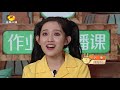 🎃 《疯狂的麦咭8》第10期：李斯丹妮古灵精怪探险密室，王广允，黄星羱，曹璐元气助阵，笑果拉满，欢乐看不停！ crazy magee 金鹰卡通