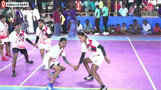 FINAL || MANI WATER VANDIYUR [vs] FATIMA CLG MDU || NADUMUDALAIKULAM || WOMEN'S KABBADI MATCH.