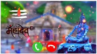 new har har mahadev ringtones shiv shankar ring tone bhakti ringtone #viral
