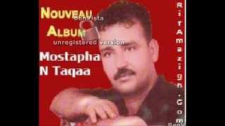 Moustapha Terakaa - Titawin inou Yozran SimaTawan