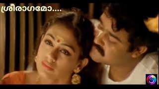 Sreeraagamo....| Old Malayalam Hits |