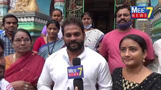 Anakapalli 83va corporate ward anganwadi kendrallo pillalaki poliyo chukkalu veyadam jarindi