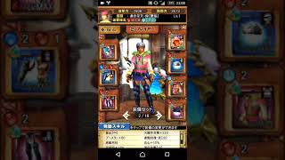 【MHXR】テオ武技秘伝書／月斧(2:20)半ソロ