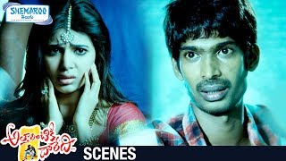 Samantha Gets Kidnapped by Dhanraj | Attarintiki Daredi Telugu Movie | Pawan Kalyan | Trivikram