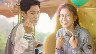 [MV] Taeil (Block B) \u0026 Kim So Hee – Falling You (Meloholic OST Part 3)