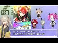 【ウマ娘ガチャ】ウインバリアシオンガチャに挑む埼玉ギャル 【春日部つむぎ実況】