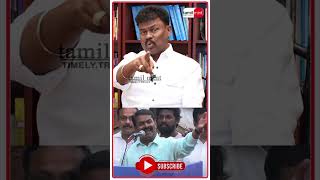 வன்முறையை தூண்டும் சீமான் - மக்கள் சும்மா இருக்க மாட்டாங்க | Sangatamilan #shorts