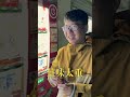 【高毅】 日本販賣機開箱ep.2 日本的販賣機竟然有賣熱湯？！最好喝的湯是這個？