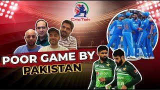 Poor Game by Team Pakistan | Pakistan VS India | World Cup | Guest Special | EP 147
