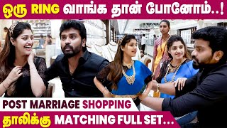 Sidhu \u0026 Shreya Anchan Fun Shopping🤣 | Diamond தாலி Shopping