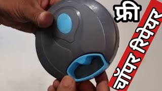 how to repair chopper vegetable cutter rope thread not working fix spring kharab kaise theek karen