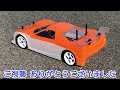 【rc】ta08 龍門サーキット 初練習走行 r＃3 000 newタイヤ