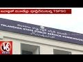 TSPSC Releases Two Notifications On Completion Of 3 Years | V6 News