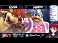 【スマブラsp 参加型】メインコンテンツ！忘れてました☆