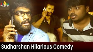 Sudharshan Hilarious Comedy | Antham Movie | Latest Telugu Movie Scenes @SriBalajiMovies