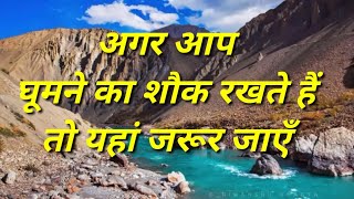 LAHAUL-SPITI | TOP PLACES TO VISIT IN LAHAUL SPITI | लाहौल-स्पीति || By Deepak Verma Traveller