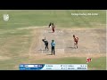 West Indies U-19 Women Lose To USA