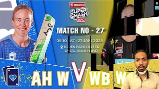 AH W vs WB W Dream11, AH W vs WB W Dream11 Prediction, AH W vs WB W Dream11 Team, Super Smash Cup