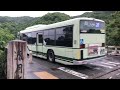 2023年6月12日 月 朝の京都嵐山☁️ morning kyoto arashiyama