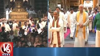 High Court Chief Justice Ramesh Ranganathan Visits Tirumala Temple | V6 News