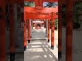 荒熊・白髭稲荷神社 住吉神社 ⛩️福岡県福岡市博多区sumiyoshi shrine⛩️fukuoka city japan 神社 shrine 住吉神社 japan 후쿠오카 福岡