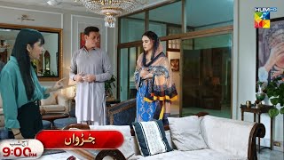 Judwaa New Twist Episode 11 - Judwaa Drama Tonight Epi 11 Promo - Full Story Review - HUM TV Drama