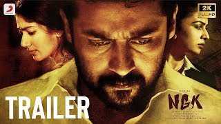 NGK Official Trailer | Suriya, Sai Pallavi, Rakul Preet | Yuvan Shankar Raja