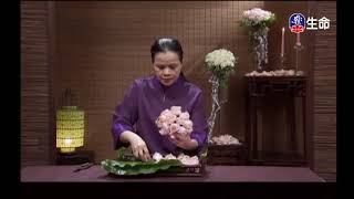 佛心花海_花好月圓_李麗淑老師_(lifetv_20200115_11:00)