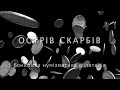 ТЕРМІНОВІ НОВИНИ НОВА ГРОШОВА ОДИНИЦЯ УКРАЇНИ 2 вересня 2024р.