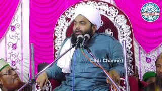 Imam Hussain Ki Ghiza Khane Ka Waqia | Sayyed Amin Ul Qadri | Heart Touching Bayan
