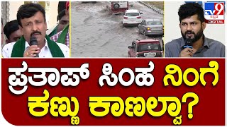 Expressway Toll: ಎಕ್ಸ್​ಪ್ರೆಸ್​ ಹೈವೇ ಟೋಲ್​​ ಬಳಿ ರೈತಪರ, ಕನ್ನಡಪರ ಸಂಘಟನೆ ಆಕ್ರೋಶ |#TV9B