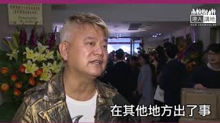 【短片】【英殖時代出生又如何？】阿叻：我非常認同自己是中國人、我從沒有把自己認作是英國人