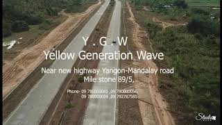 YGW မိဘမဲ့ေဂဟာ ေရနည္းငါးတို႔ နားခိုရာ...