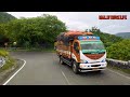 വീരപ്പന്റെ😎സത്യമംഗലം കാണണോ ഫുൾ ചുരം ഉണ്ട് 🚚 mallu truck life