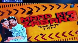 Mard Ki Jaban 3 | World Television Premier | Confirm Release Date | Full Movie In Hindi Dubbed
