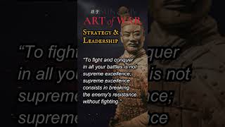 Sun Tzu's Art of War | Leadership Mastery 5 - #shorts  #quotes  #motivation