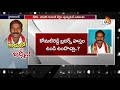 congress mla chirumarthi lingaiah to join trs party 10tv news