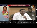 congress mla chirumarthi lingaiah to join trs party 10tv news