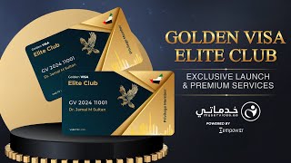 Why Join the Golden Visa Elite Club \u0026 Its Benefits! ✨