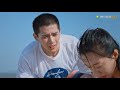 eng sub【百岁之好，一言为定 forever love】ep13 电影院约会，蒋正寒偷亲夏林希（王安宇、向涵之）