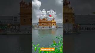 harmandir sahib | golden temple  | gurbani status | harmandir sahib amritsar