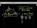 IOQM24-25 Geometry Lesson 2.1 (Level1) The magic of Similarity_1