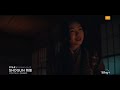 真田広之・主演！戦国スペクタクルドラマ『shogun 将軍』予告 サムライ・スピリット篇）