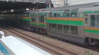 JR東日本E233系3000番台横コツE-16編成+E231系1000番台横コツS-16編成混合編成1881E東海道線普通小田原行き大井町駅通過