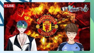 [ LIVE ] Manchester United talk with @PopKorn163  มาคุยกับคุณป๊อปเรื่องแมนยูกัน